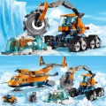 2586