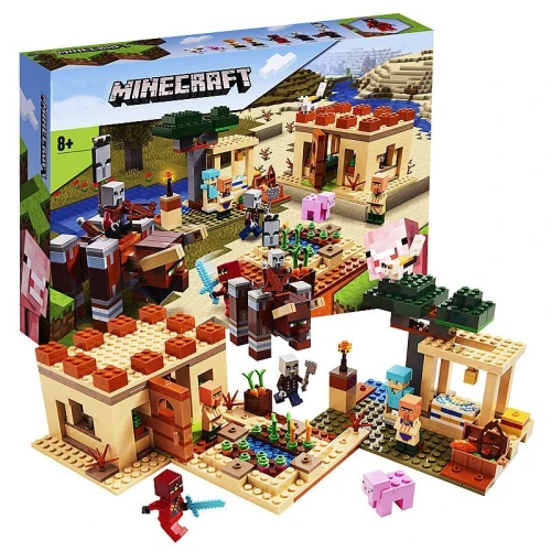 2859